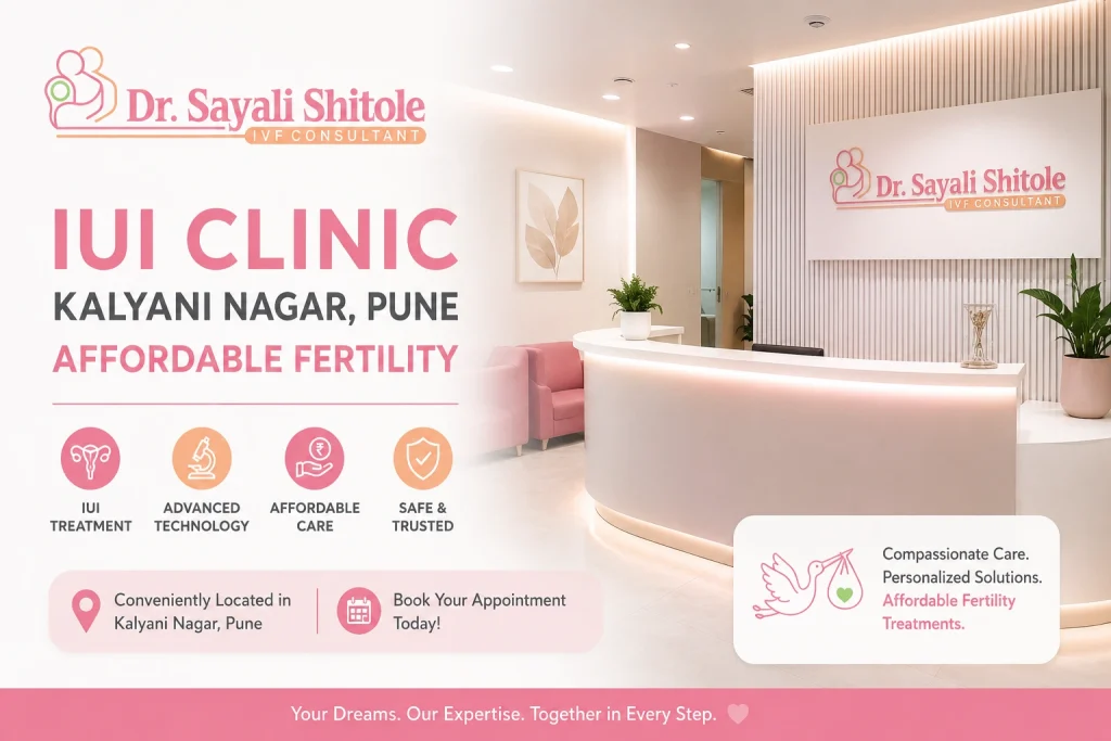 IUI treatment cost Pune 2026